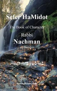 Produktbild: Sefer HaMidot - The Book of Character