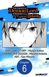 Produktbild: The Greatest Demon Lord Is Reborn as a Typical Nobody #006