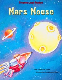 Produktbild: Mars Mouse