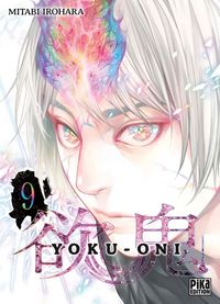 Produktbild: Yoku-Oni. Tome 9