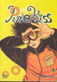 Produktbild: Pine Kiss: Volume 4
