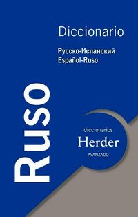Produktbild: Diccionario Avanzado Ruso