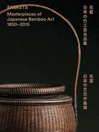 Produktbild: Baskets