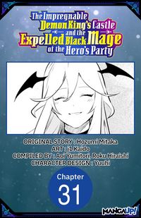 Produktbild: The Impregnable Demon King's Castle and the Expelled Black Mage of the Hero's Party #031