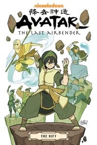 Produktbild: Avatar