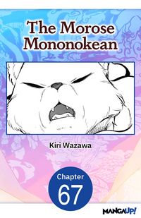 Produktbild: The Morose Mononokean #067