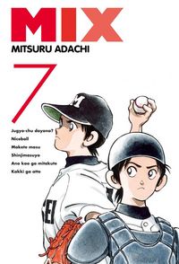 Produktbild: Mix. Tome 7