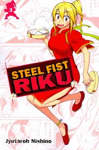 Produktbild: Steel Fist Riku, Volume 3