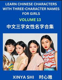 Produktbild: Learn Chinese Characters with Learn Three-character Names for Girls (Part 13)