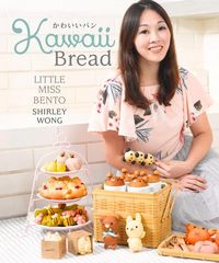Produktbild: Kawaii Bread