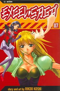 Produktbild: Excel Saga