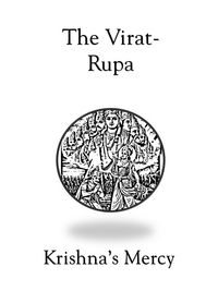 Produktbild: The Virat-Rupa