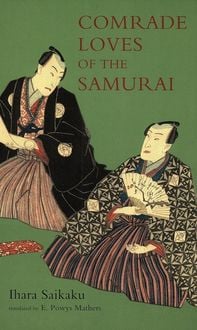 Produktbild: Comrade Loves of the Samurai