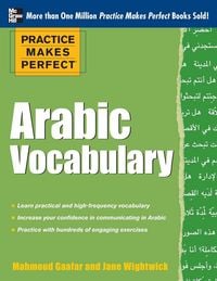Produktbild: PMP ARABIC VOCABULARY