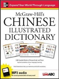 Produktbild: Mcgraw-Hills Chinese Illus Dic