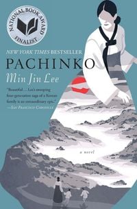 Produktbild: Pachinko