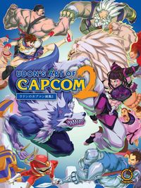 Produktbild: Udon: Udon's Art of Capcom 2 - Hardcover Edition