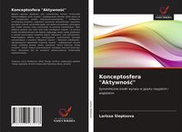 Produktbild: Konceptosfera "Aktywno&iquest;&iquest;"