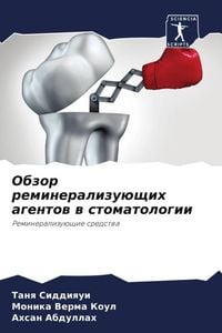 Produktbild: Obzor remineralizu&uuml;schih agentow w stomatologii