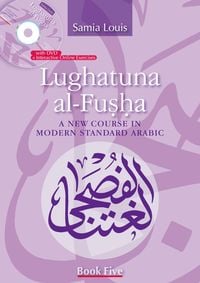 Produktbild: Lughatuna al-Fusha: Book 5