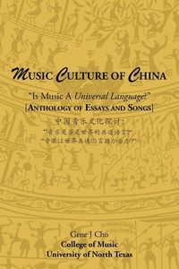 Produktbild: MUSIC CULTURE OF CHINA
