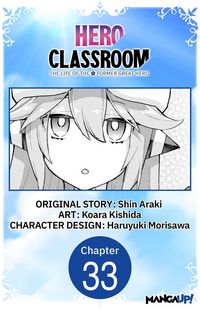 Produktbild: Hero Classroom #033