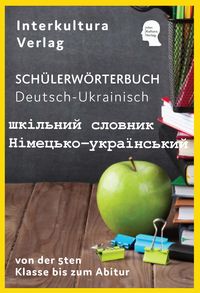 Bild vom Artikel Interkultura Schülerwörterbuch Deutsch-Ukrainisch vom Autor Interkultura Verlag