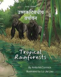 Produktbild: Tropical Rainforests (Hindi-English)