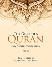 Produktbild: The Glorious Quran