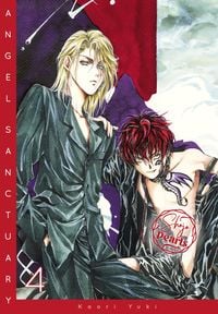Produktbild: Angel Sanctuary Pearls 4