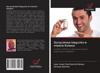 Produktbild: Gor&iquest;czkowa biegunka w mie&iquest;cie Kolwezi