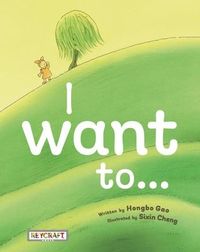 Produktbild: I Want To...