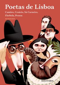 Produktbild: Poetas de Lisboa. Cam&otilde;es, Ces&aacute;rio, S&aacute;-Carneiro, Florbela, Pessoa