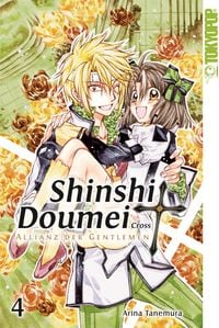 Produktbild: Shinshi Doumei Cross - Allianz der Gentlemen Sammelband 04