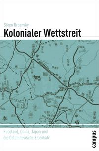 Produktbild: Kolonialer Wettstreit