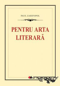 Produktbild: Pentru arta literara