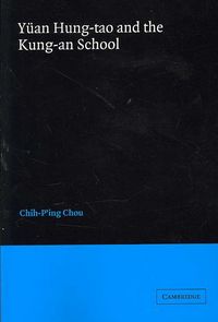 Produktbild: Y an Hung-Tao and the Kung-An School