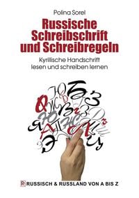Produktbild: Russische Schreibschrift und Schreibregeln