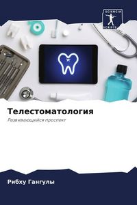 Produktbild: Telestomatologiq