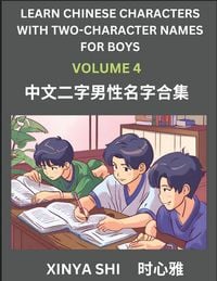 Produktbild: Learn Chinese Characters with Learn Two-character Names for Boys (Part 4)