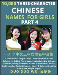 Produktbild: Learn Mandarin Chinese Three-Character Chinese Names for Girls (Part 4)