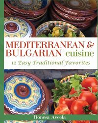 Produktbild: Mediterranean & Bulgarian Cuisine