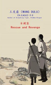 Produktbild: Rescue and Revenge (Traditional Chinese)
