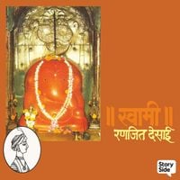 Produktbild: Swami