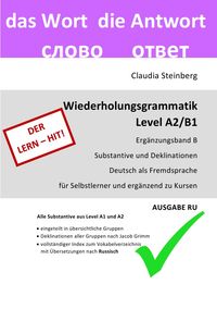 Produktbild: DaF - Wiederholungsgrammatik A2 / DaF - Wiederholungsgrammatik A2/B1 - Erg&auml;nzungsband B - Substantive und Deklinationen - Ausgabe RU