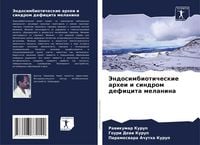 Produktbild: Jendosimbioticheskie arhei i sindrom deficita melanina