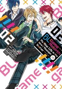 Produktbild: BL Game Rebirth: My New Life as the Hero's Younger Brother Vol. 2