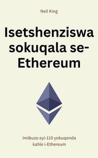 Produktbild: Isetshenziswa sokuqala se-Ethereum