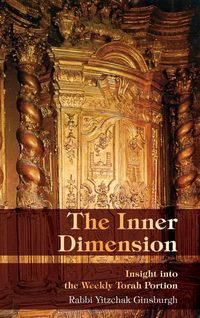 Produktbild: The Inner Dimension