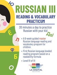 Produktbild: Russian III